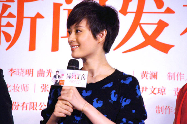《辣妈》将播 孙俪：夏冰太作 不是我做妈的方式