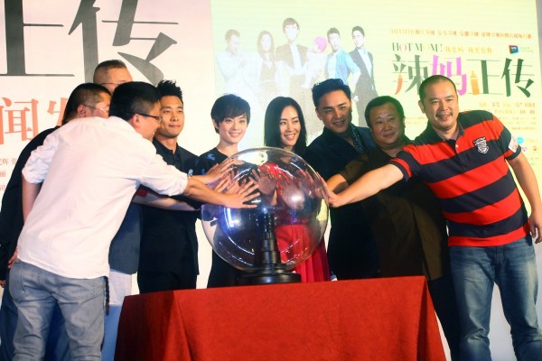 《辣妈》将播 孙俪：夏冰太作 不是我做妈的方式