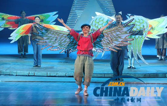 儿童剧《想飞的孩子》百场演出北京地区抢票