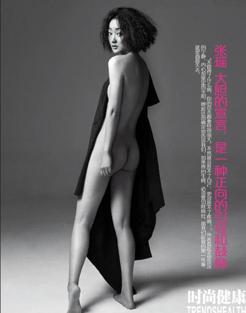 2013粉红丝带大片出炉 董卿携众女星出镜（组图）