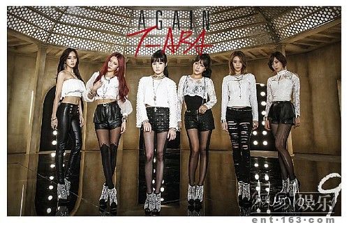 T-ara成员暂无变动 11月北京开唱