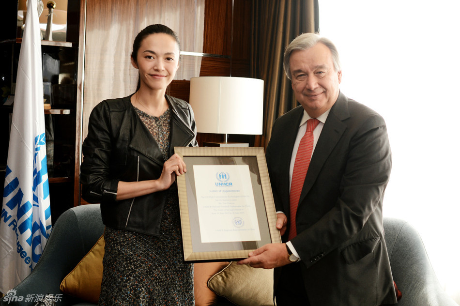 姚晨正式获授予联合国难民署中国亲善大使