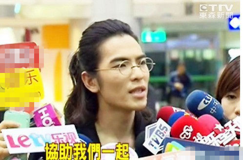 萧敬腾案27岁曾姓共犯落网：事前不知泼谁