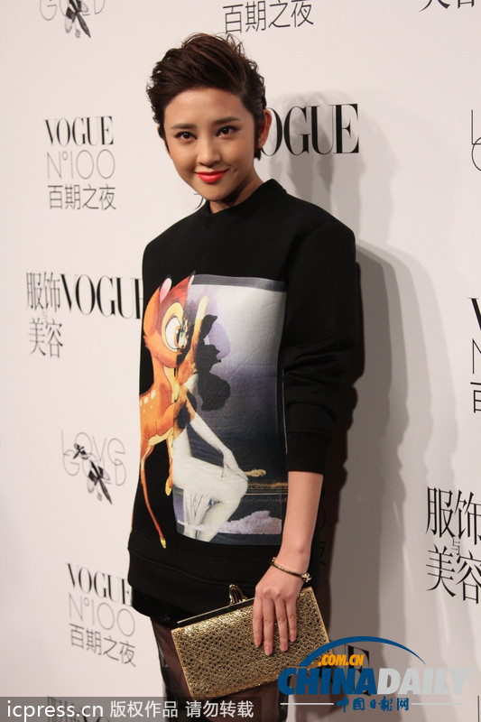 Vogue百期之夜 舒淇中门大开艳压群芳