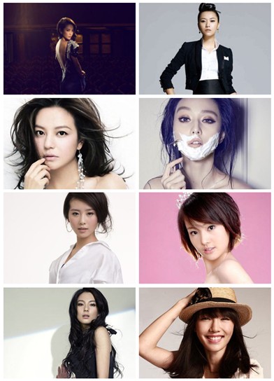 人艰不拆!娱乐圈女星爱恋新手册(图)