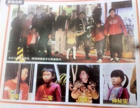 张艺谋陈婷生活照曝光 恋情婚姻内幕揭秘