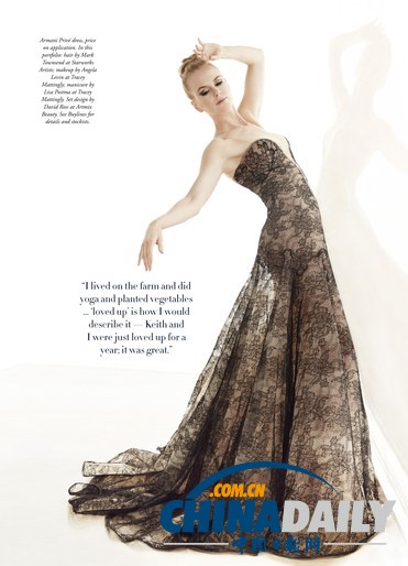 妮可基德曼登澳洲时尚芭莎封面 造型高雅脱俗