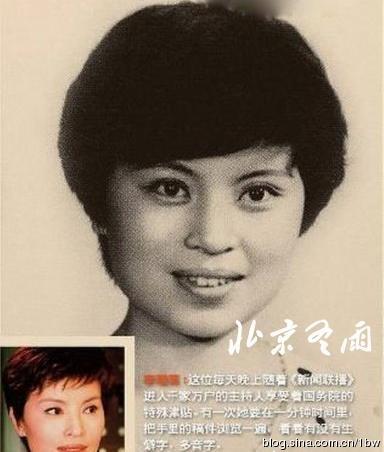 撒贝宁白岩松 央视名嘴罕见青涩童年旧照被曝光