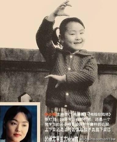 撒贝宁白岩松 央视名嘴罕见青涩童年旧照被曝光