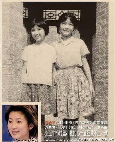 撒贝宁白岩松 央视名嘴罕见青涩童年旧照被曝光