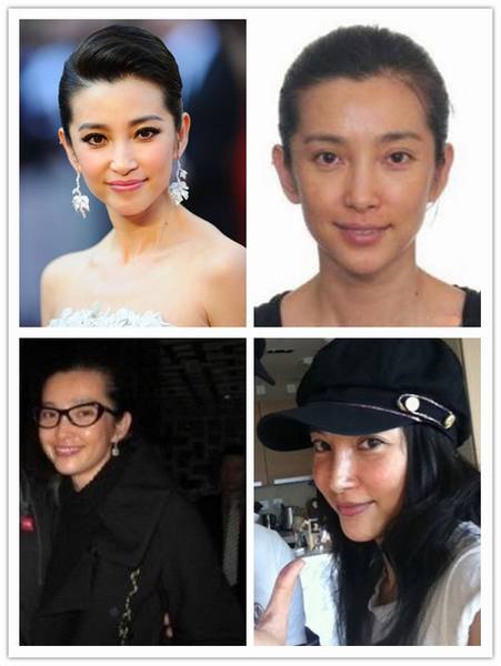 女星卸妆真面目 章子怡惨变路人
