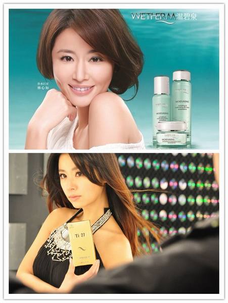 女星卸妆真面目 章子怡惨变路人