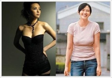 胡杏儿李湘萧淑慎水桶腰女星似大妈(图)