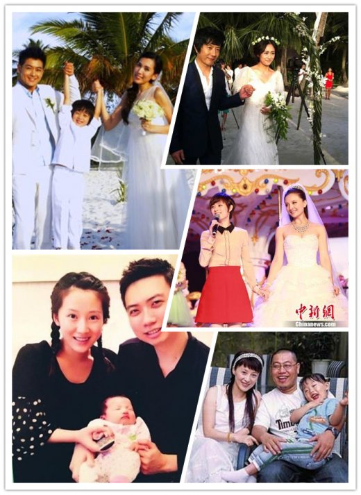 演得好不如嫁得好的女星(组图)