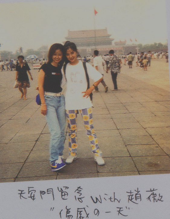 林心如刘亦菲 明星素颜吓死人
