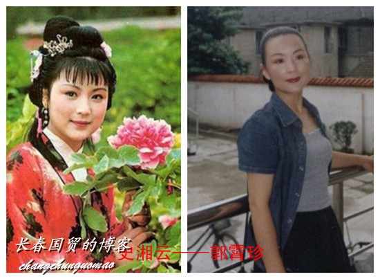 87版红楼梦演员谁变化最大？