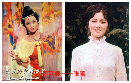 87版红楼梦演员谁变化最大？