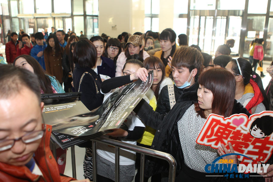 音乐之声“十一岁”生日艺人听众齐祝福