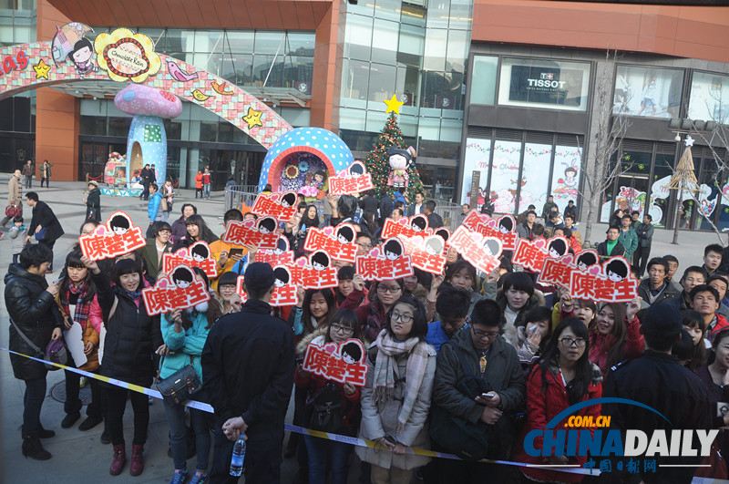 音乐之声“十一岁”生日艺人听众齐祝福