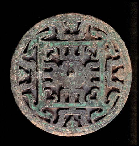 海外藏中国古代铜镜概述