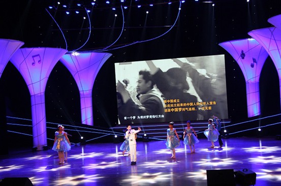 中国青少年原创歌曲演出周炫彩落幕