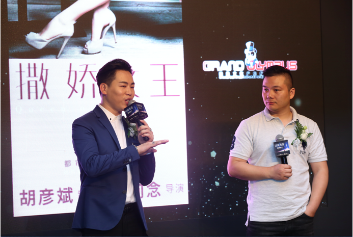 胡彦斌正式跨入电影行业，宣布影片计划