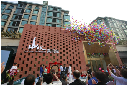 山水保利艺术节启幕 绘制中国顶级艺术长廊