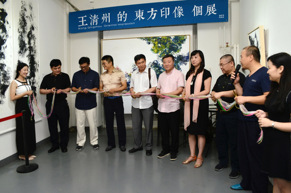 王清州个展在798感叹号艺术馆隆重开幕