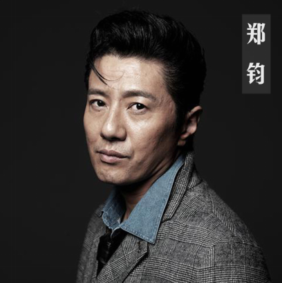 摇滚30年演唱会长春站正式开票 演出阵容曝光