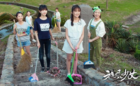 《旋风少女2》池昌旭全线转暖 安悦溪扛旗重振“松柏”