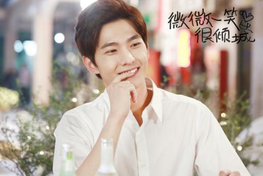 《微微一笑很倾城》杨洋杀伤力惊人 演完美男神需谨慎！