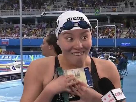 傅园慧身价涨20倍 粉丝真不希望这样被过度消费