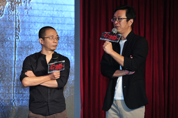 孔笙侯鸿亮兰晓龙再度联手 《命运谷之决胜宜昌》启动
