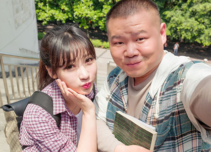岳云鹏发长文张一白暖心转发v电影岳云鹏在电影里完美什么威龙电影外国图片