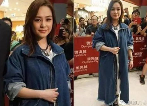 阿娇绑双马尾似少女 告别虎背熊腰少女娇回来啦