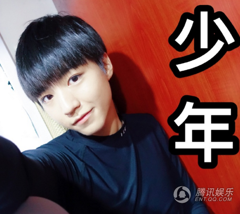 蒋劲夫表情包疯传 盘点明星们的搞笑表情包