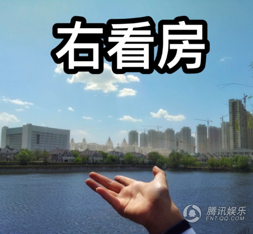蒋劲夫表情包疯传 盘点明星们的搞笑表情包