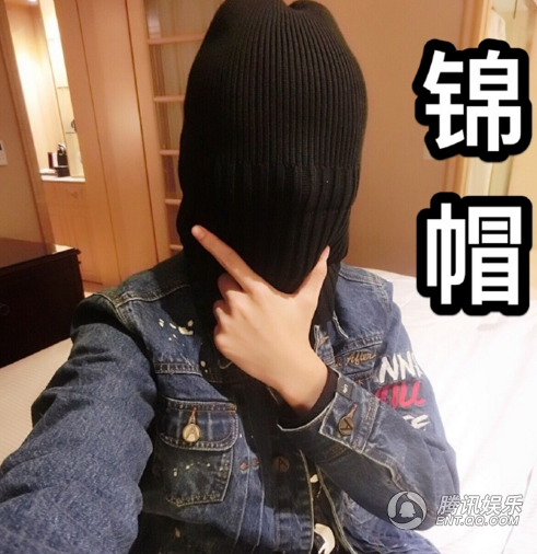 蒋劲夫表情包疯传 盘点明星们的搞笑表情包