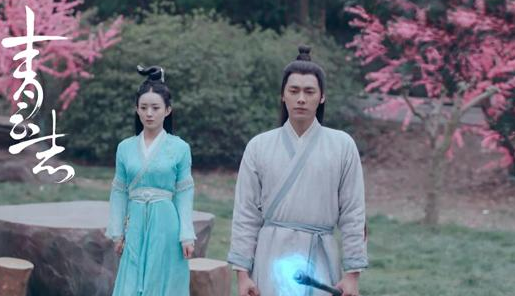 青云志结局 张小凡娶陆雪琪为妻生下儿子张小鼎
