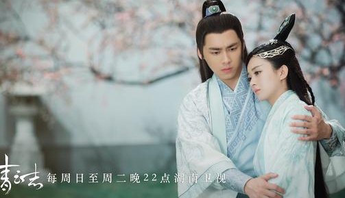 青云志结局 张小凡娶陆雪琪为妻生下儿子张小鼎