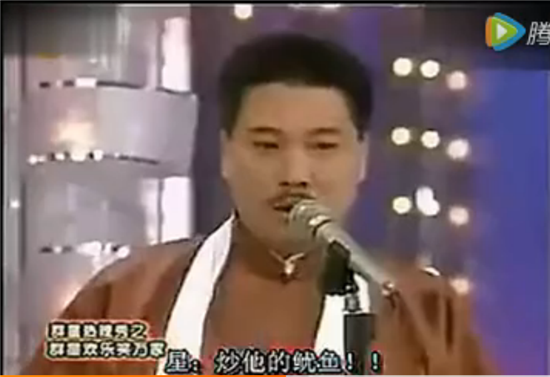 当年周星驰吴孟达还说过相声？ 神吐槽笑点满满(图)