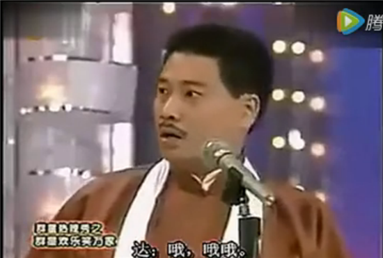 当年周星驰吴孟达还说过相声？ 神吐槽笑点满满(图)