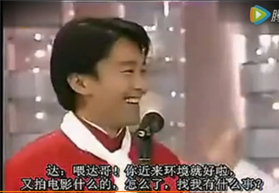 当年周星驰吴孟达还说过相声？ 神吐槽笑点满满(图)