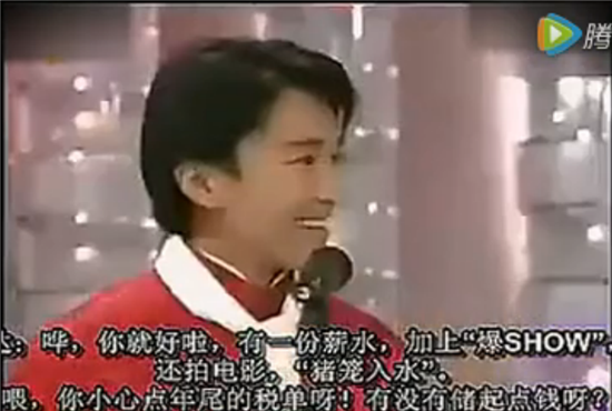 当年周星驰吴孟达还说过相声？ 神吐槽笑点满满(图)