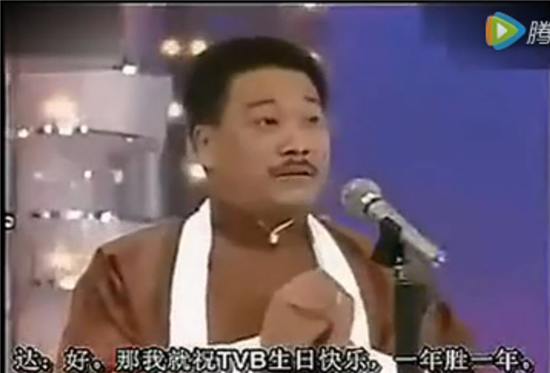 当年周星驰吴孟达还说过相声？ 神吐槽笑点满满(图)