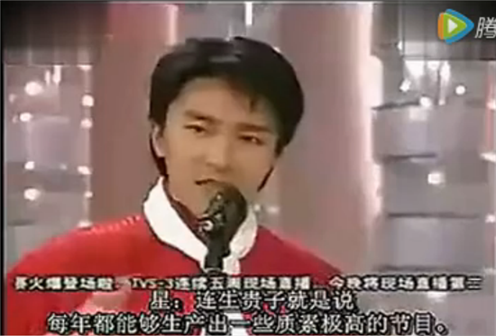 当年周星驰吴孟达还说过相声？ 神吐槽笑点满满(图)