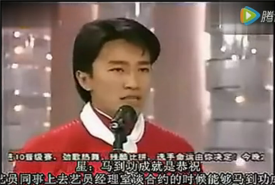 当年周星驰吴孟达还说过相声？ 神吐槽笑点满满(图)