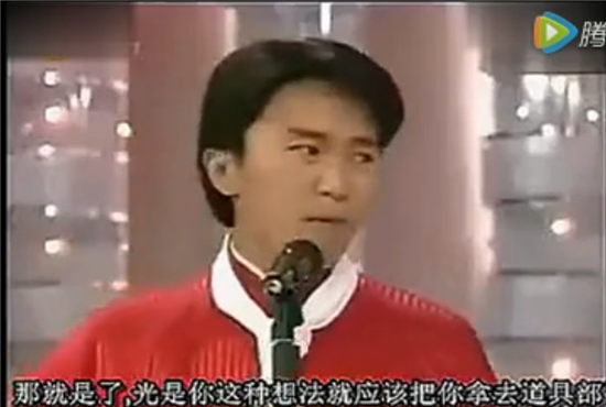 当年周星驰吴孟达还说过相声？ 神吐槽笑点满满(图)