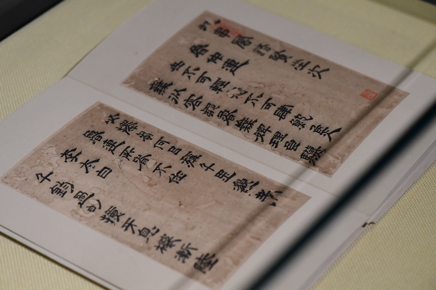 中外专家齐聚2016中国古书画鉴定修复与保护国际高峰论坛