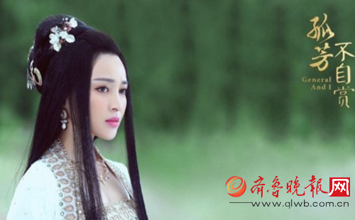《孤芳不自赏》甘婷婷第几集出场 耀天公主结局是什么死了吗？